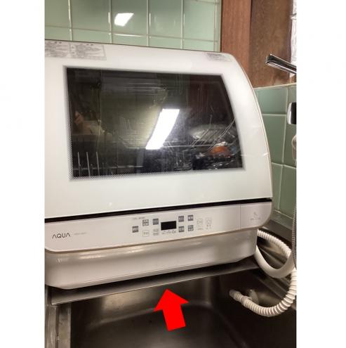 キッチンシンクの蓋&食洗機置きの板