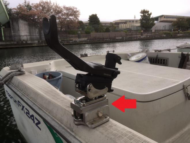船釣り用ロッドホルダー取付けの変換部品